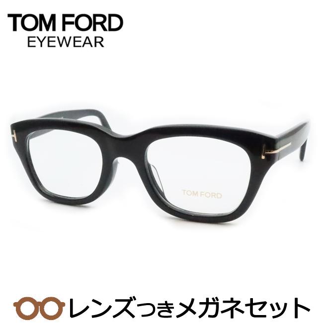 TOM FORD EYEWEAR トムフォードメガネセット FT5178F 001 51