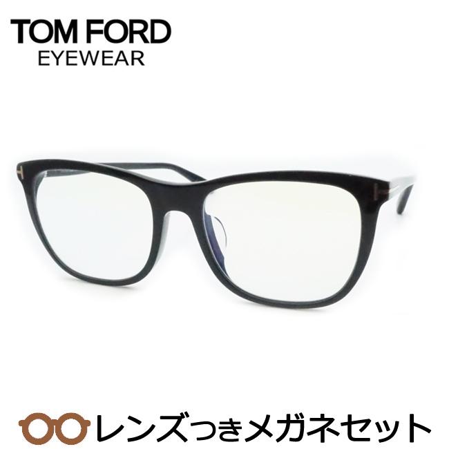 TOM FORD EYEWEAR トムフォードメガネセット FT5672-F-B 001 ブラック