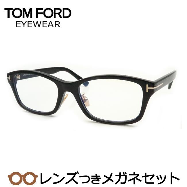 トムフォードメガネセット　FT5724-D-B　001　ブラック　レンズつき完成品　度付き　度なし　ダテメガネ　ＵＶカット　TOMFORD :  ft5724d-b-001bk : メガネプロサイトYOU - 通販 - Yahoo!ショッピング