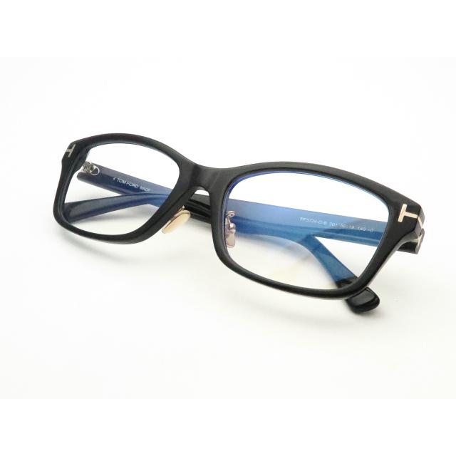 TOM FORD EYEWEAR トムフォードメガネセット FT5724-D-B 001 ブラック