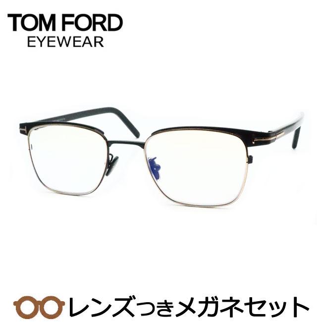 TOM FORD EYEWEAR トムフォードメガネセット FT5854-D-B 001 ブラック