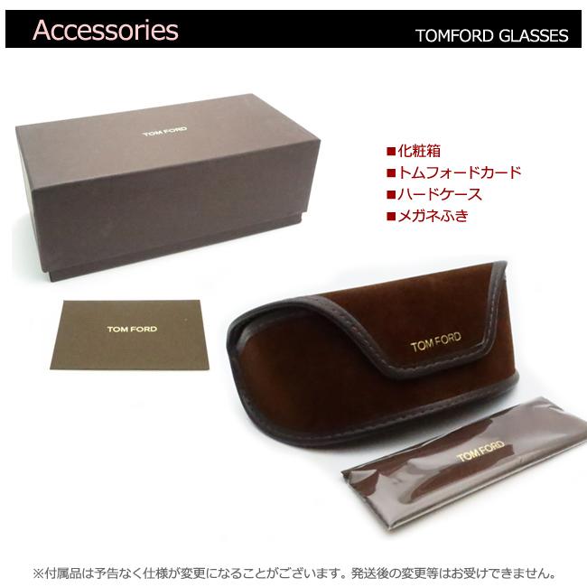 TOM FORD EYEWEAR トムフォードメガネセット FT5870-F-B 054 ブラウン 