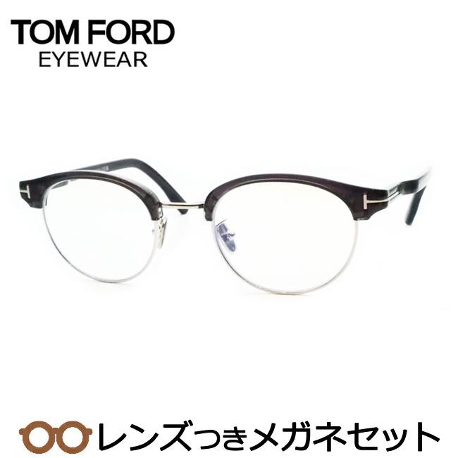 TOM FORD EYEWEAR トムフォードメガネセット FT5933-D-B 020