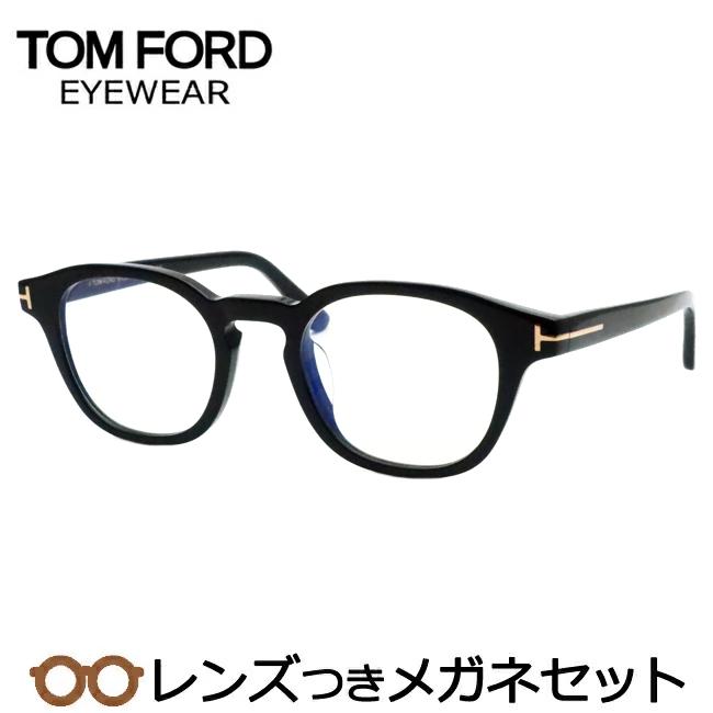 TOM FORD EYEWEAR トムフォードメガネセット FT6000-K-B 001 ブラック 
