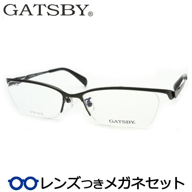 ギャツビーメガネセット　GY18-125　2　カーキ　スクエア　レンズつき完成品　度付き　度なし　ダテメガネ　ＵＶカット　GATSBY｜meganeyou