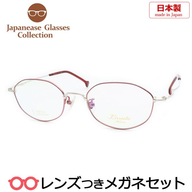 国産メガネセット LN-8002 RE レッドパープル 50サイズ チタン 日本製  