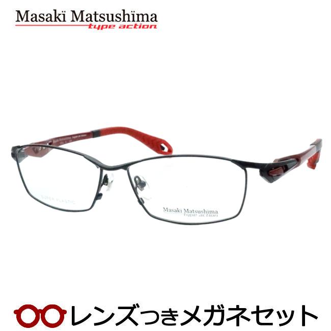 Masaki Matsushima（マサキ マツシマ） マサキマツシマメガネセット