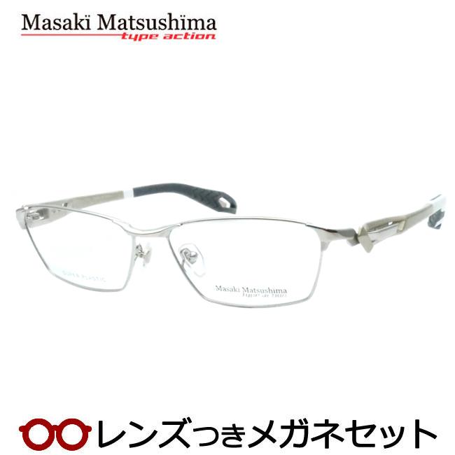 Masaki Matsushima マサキマツシマメガネセット MFS-137 1 シルバー 