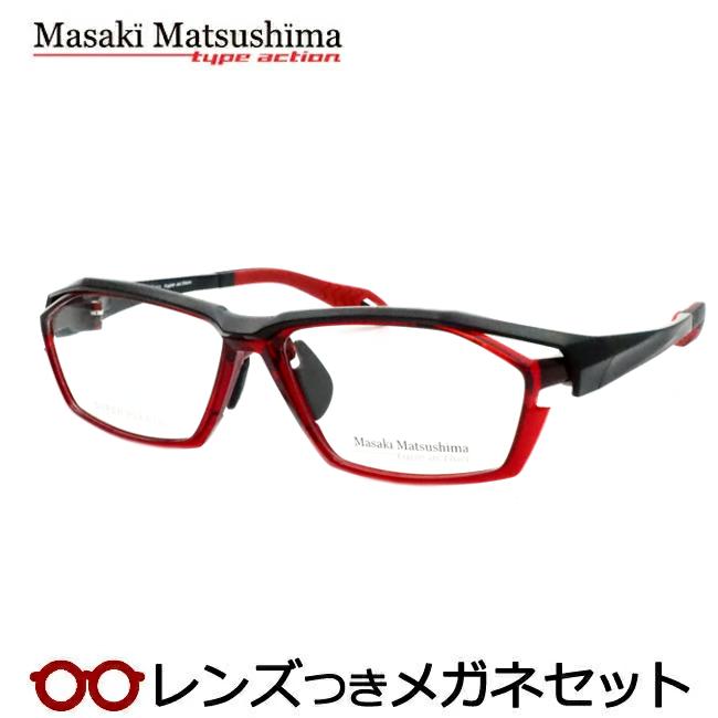 Masaki Matsushima（マサキ マツシマ） マサキマツシマメガネセット