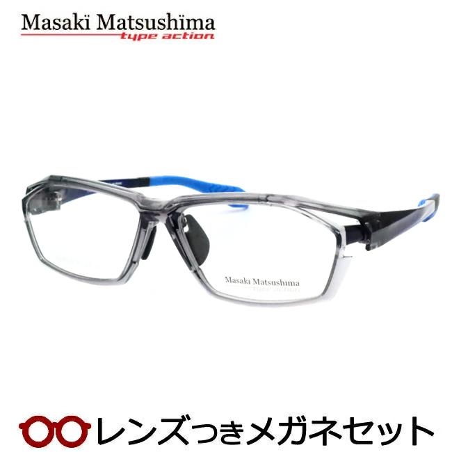 Masaki Matsushima（マサキ マツシマ） マサキマツシマメガネセット