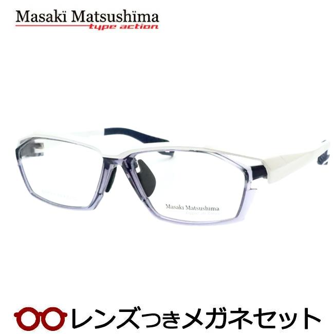 Masaki Matsushima（マサキ マツシマ） マサキマツシマメガネセット