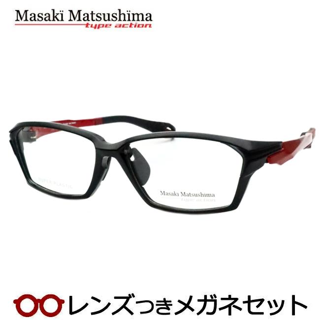 Masaki Matsushima（マサキ マツシマ） マサキマツシマメガネセット