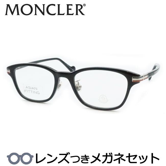 MONCLER（モンクレール） モンクレールメガネセット ML5116-D 001