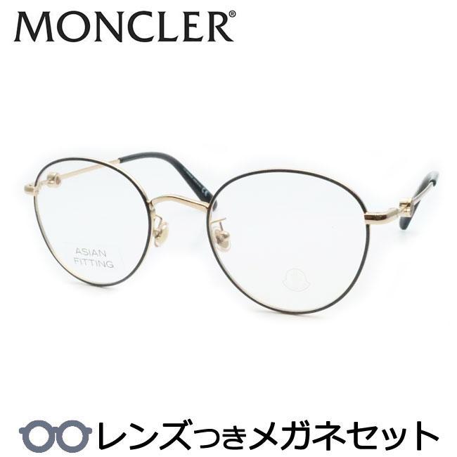 MONCLER（モンクレール） モンクレールメガネセット ML5140-D 001