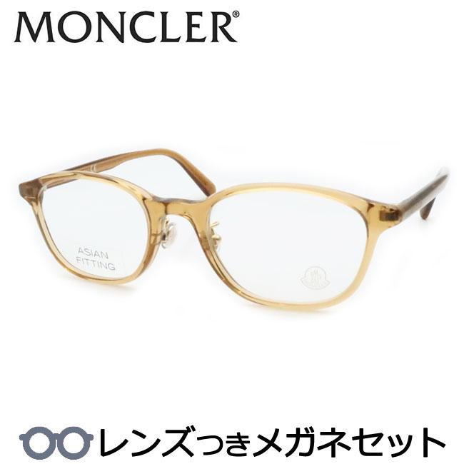 MONCLER モンクレールメガネセット ML5173-D 045 スケルトンブラウン 