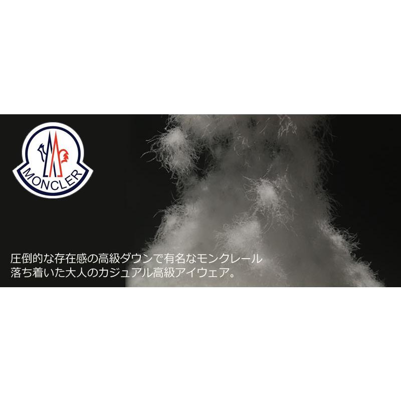 MONCLER（モンクレール） モンクレールメガネセット ML5173-D 045