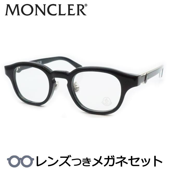 MONCLER（モンクレール） モンクレールメガネセット ML5184-D 001