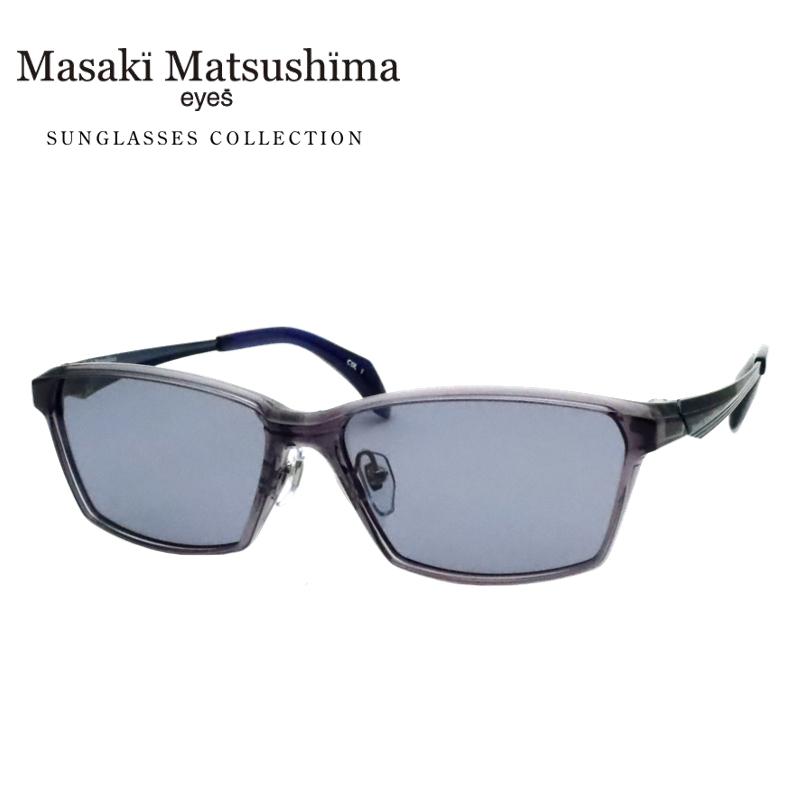Masaki Matsushima（マサキ マツシマ） 【Masaki Matsushima】マサキ