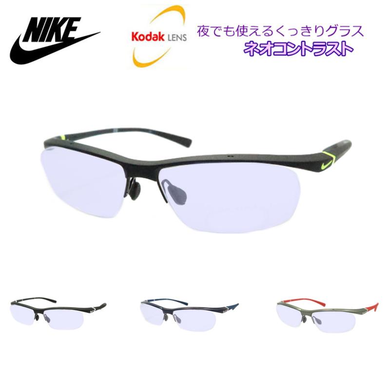 NIKE（ナイキ） ネオコントラスト NIKE 7070/3 ボルテックス 夜でも