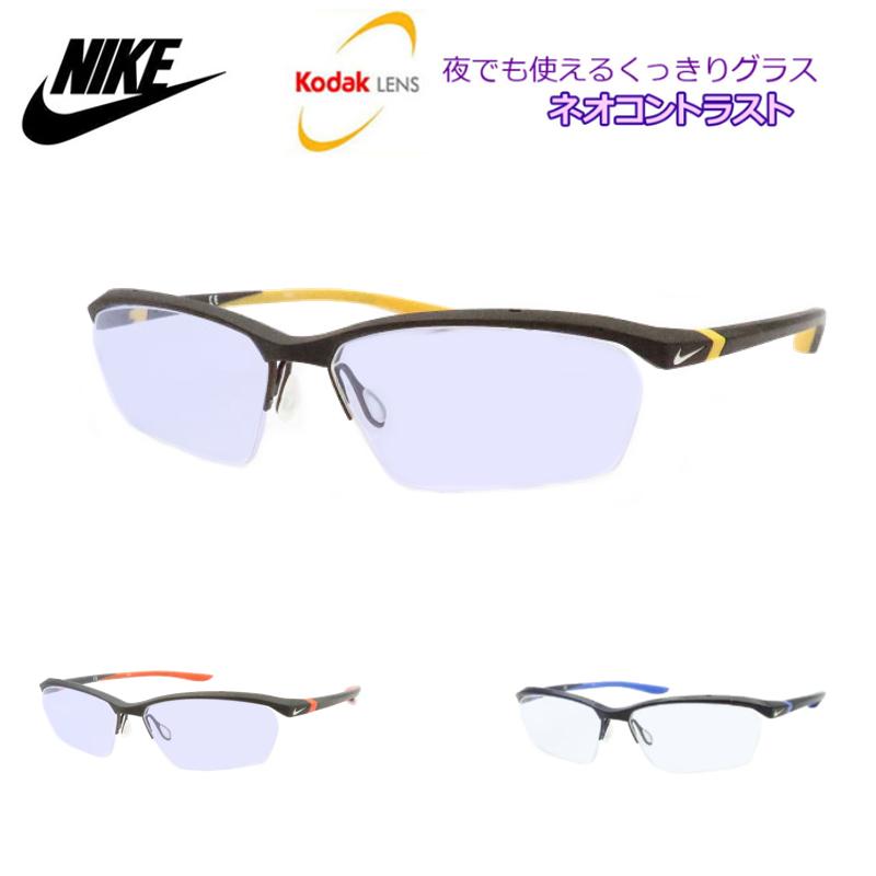 NIKE（ナイキ） ネオコントラスト NIKE 7140AF 60サイズ ボルテックス