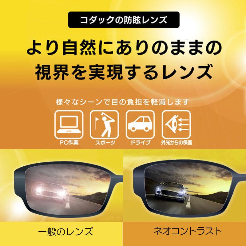 Ray-Ban ネオコントラスト レイバン RB5386D ジャパンモデル 夜でも 