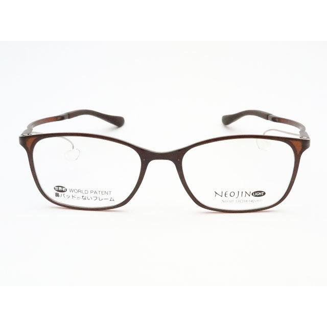 鼻パットのないメガネ ネオジンメガネセット NJ-3101 30 クリア
