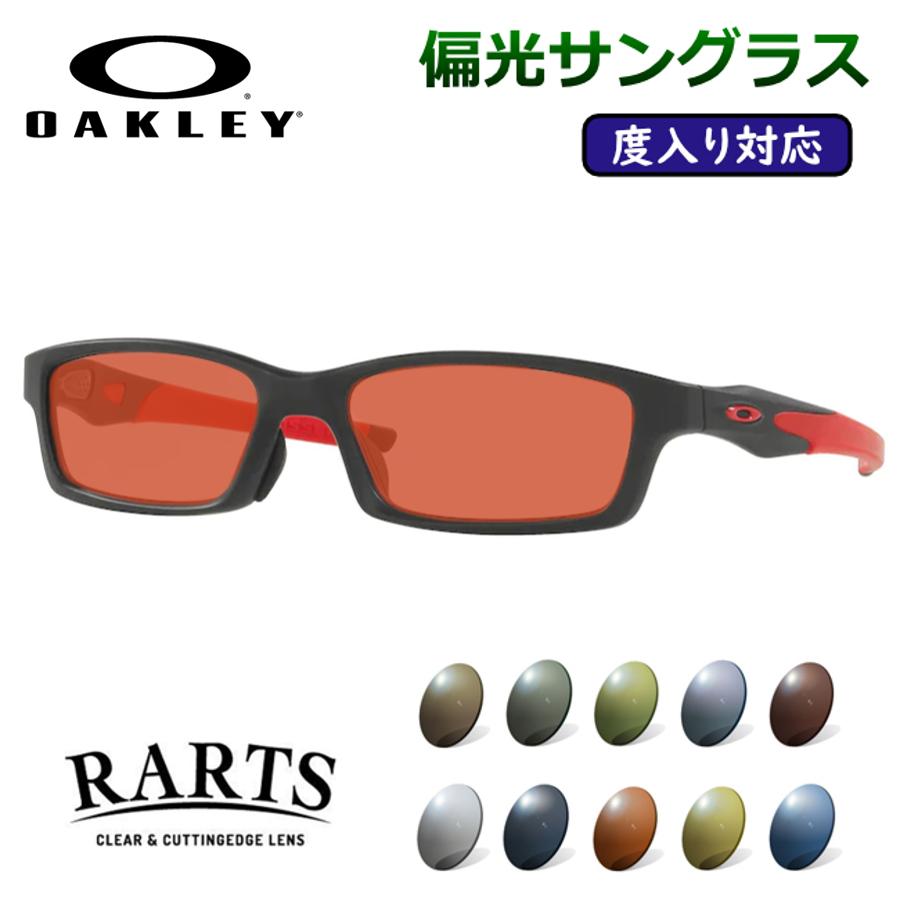 SMITH スミス がたかっ サングラス XC アジアフィット Asiafit SMITH スミス がたかっ サングラス XC アジアフィット Asiafit