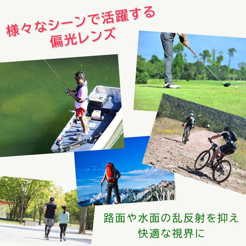 Ray-Ban 度付きも対応! 偏光サングラスセット レイバン RX5408D Ray-Ban 度付きも対応! 偏光サングラスセット レイバン RX5408D