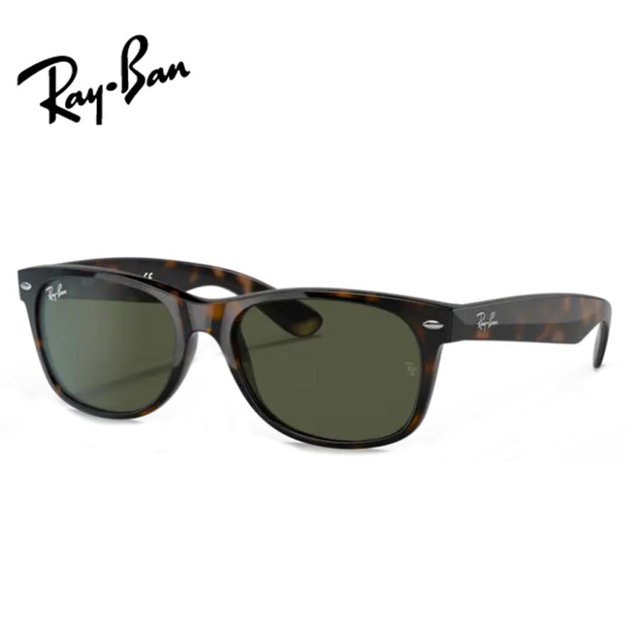 Ray-Ban（レイバン） レイバン純正レンズ 度付きサングラスセット