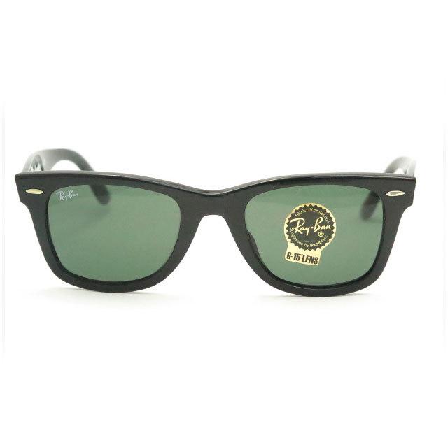 Ray-Ban レイバン度入りサングラスセット RB2140F 901 52サイズ