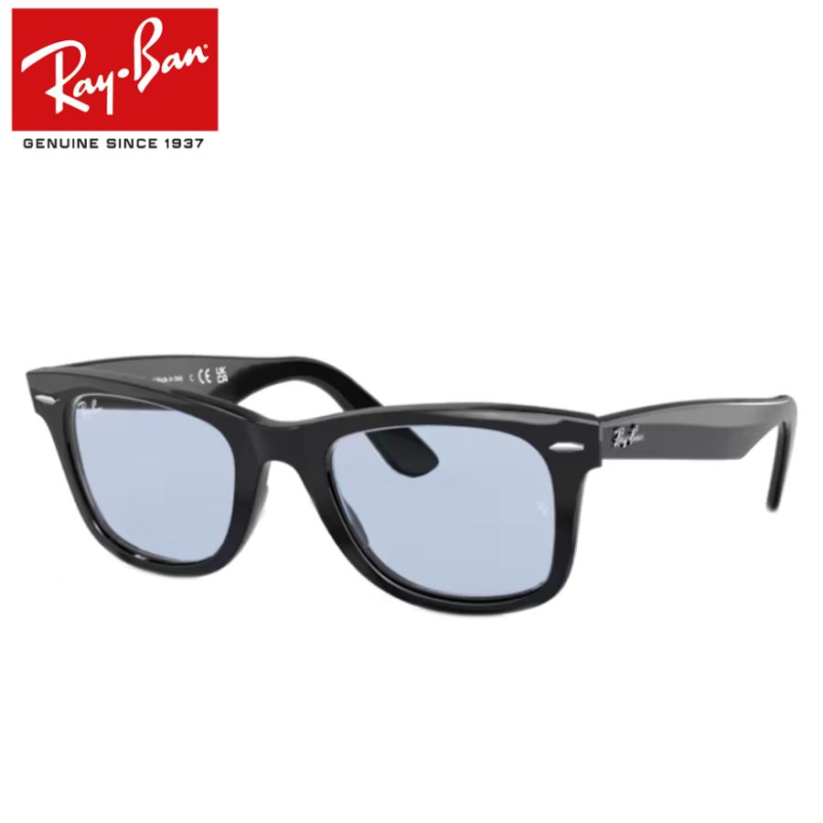 【Ray-Ban】 RB2140F 901/64 サングラス size52 Ray-Ban レイバンサングラス RB2140F 901/64【52サイズ】 Ray