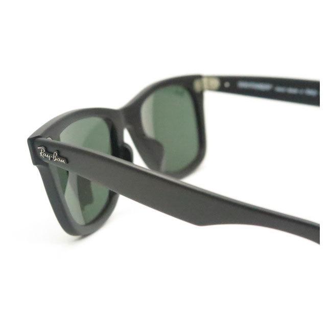 レイバン正規品【RB2140F-901S】 サングラス マットブラック 緑！ Ray-Ban（レイバン） レイバン度入りサングラスセット RB2140F 901S 52