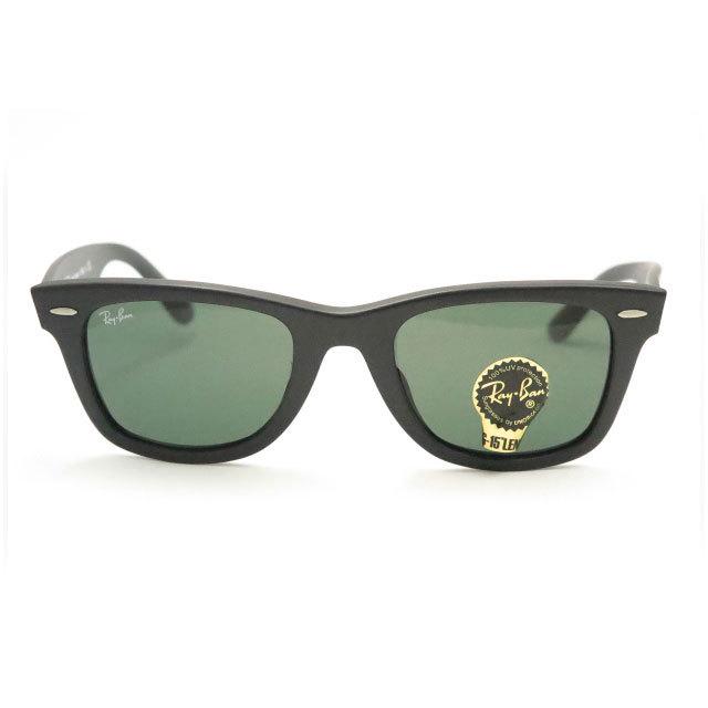 Ray-Ban WAYFARER RB2140-F 902 52 サングラス Ray-Ban（レイバン） レイバン度入りサングラスセット RB2140F 901S 52