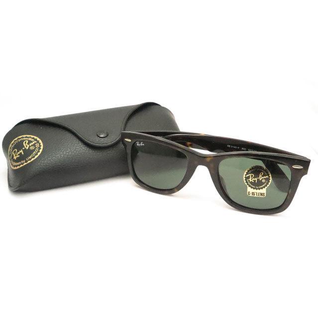 Ray-Ban（レイバン） レイバン度入りサングラスセット RB2140F 902 52
