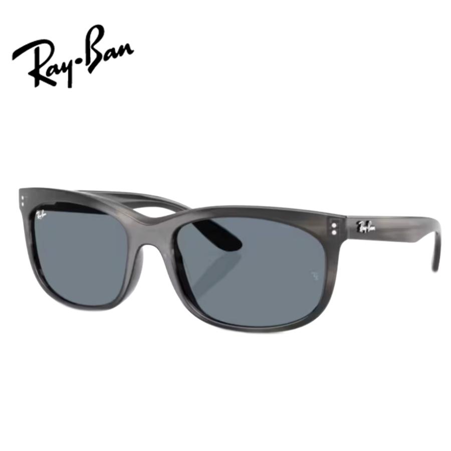 レイバン　Ray-Ban サングラス ティッキー Ray-Ban（レイバン） レイバン度入りサングラスセット RB2389F 1404R5