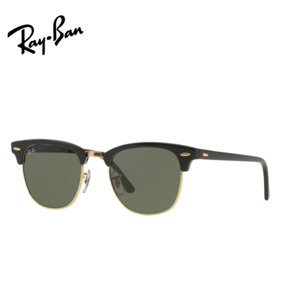 Ray-Ban（レイバン） レイバン純正レンズ 度付きサングラスセット