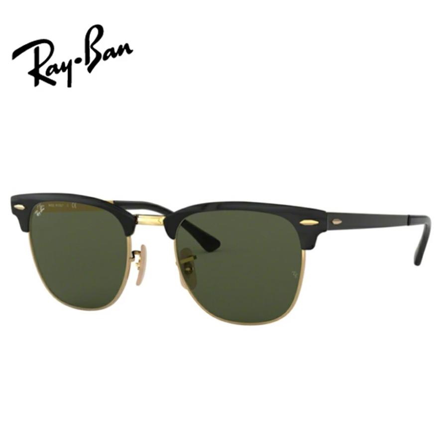 Ray-Ban（レイバン） レイバン度入りサングラスセット RB3716 187 51
