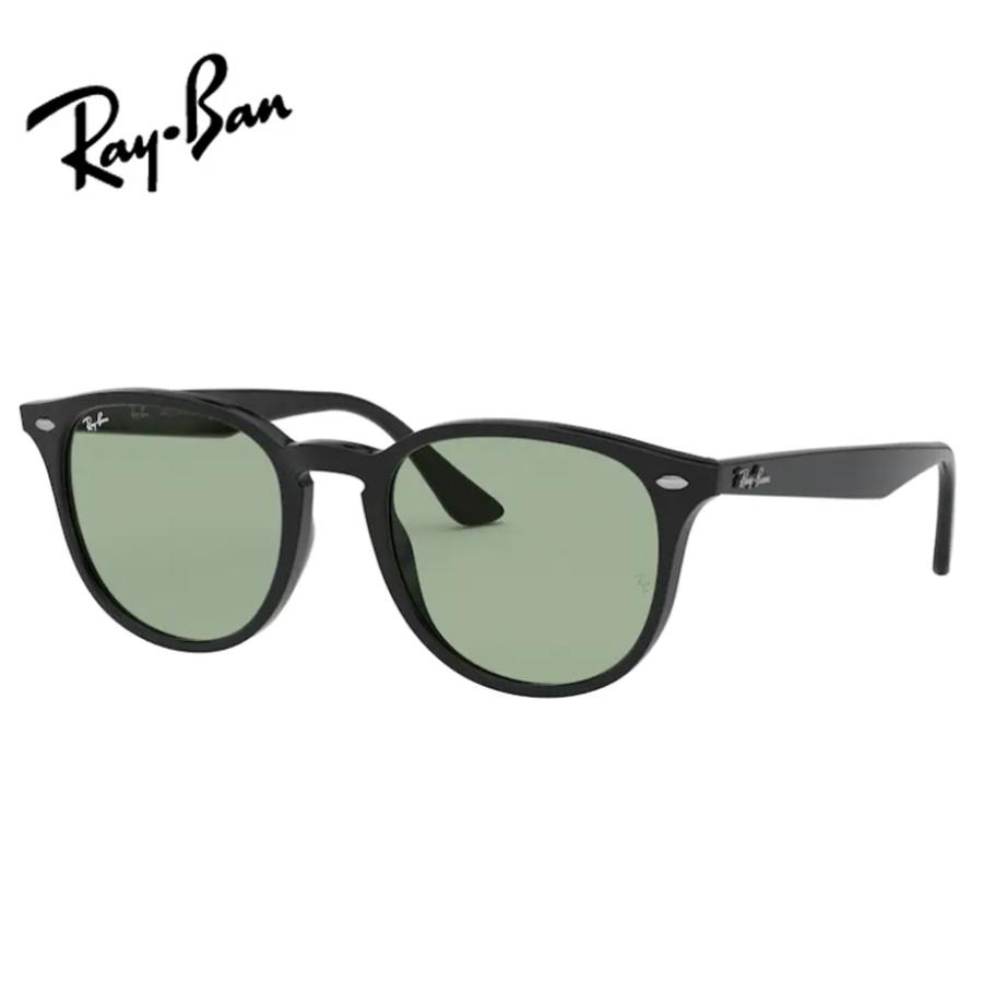 Ray-Ban（レイバン） レイバン度入りサングラスセット RB4259F 601/2