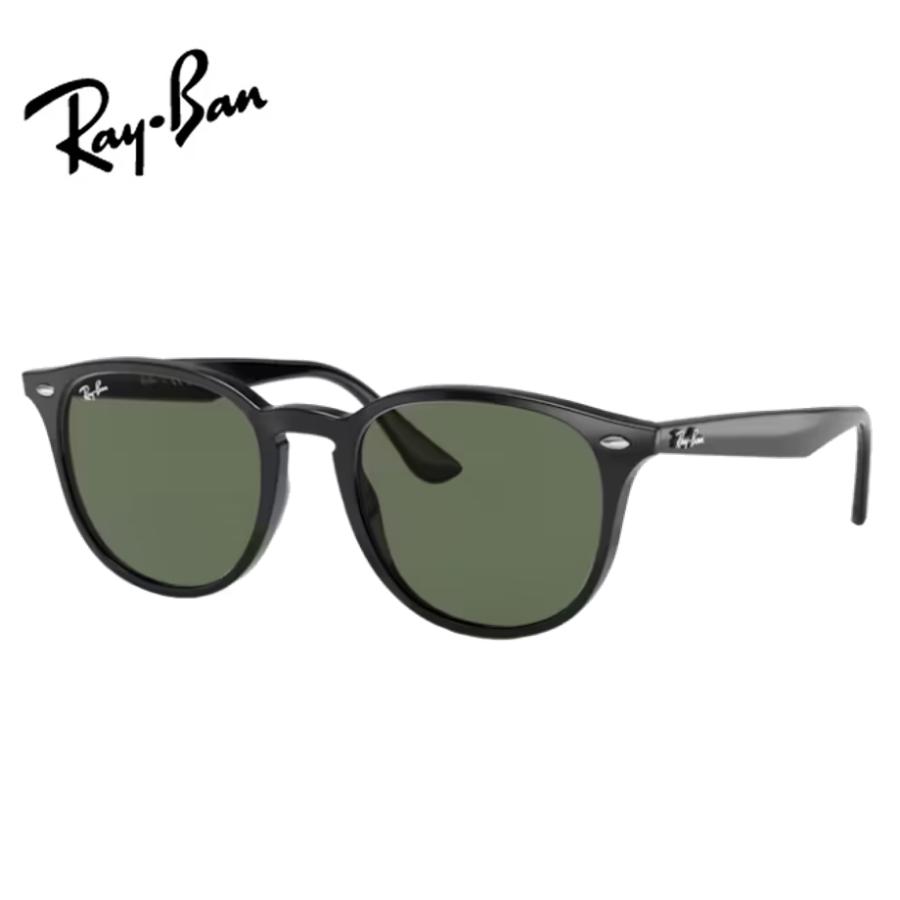 Ray-Ban（レイバン） レイバン度入りサングラスセット RB4259F 601/71
