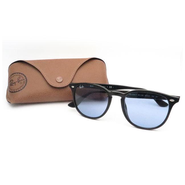 Ray-Ban レイバン度入りサングラスセット RB4259F 601/80 53 Ray-Ban レイバン度入りサングラスセット RB4259F 601/80 53