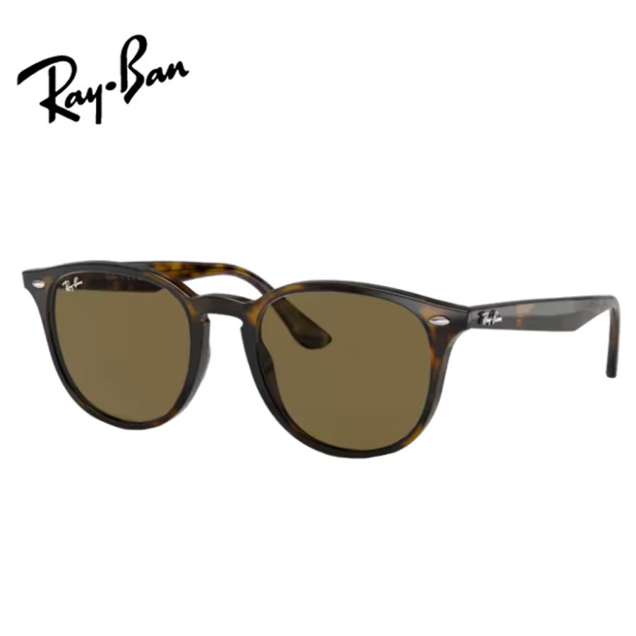 Ray-Ban RB4259F 710/73 53サイズ正規品ケース付き Ray-Ban（レイバン） レイバン度入りサングラスセット RB4259F 710/73