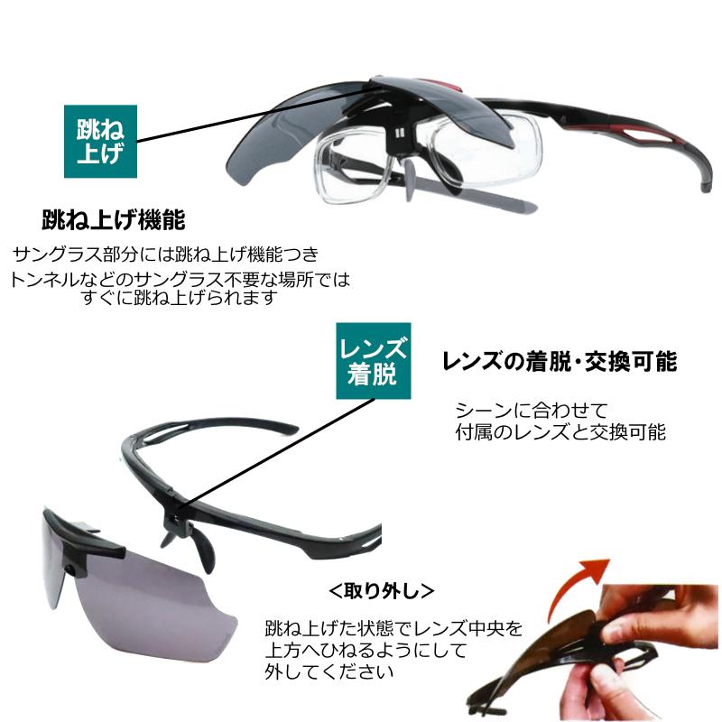 ELECTRIC CB4 サングラス　廃盤モデル ELECTRIC CB4 サングラス 廃盤モデル