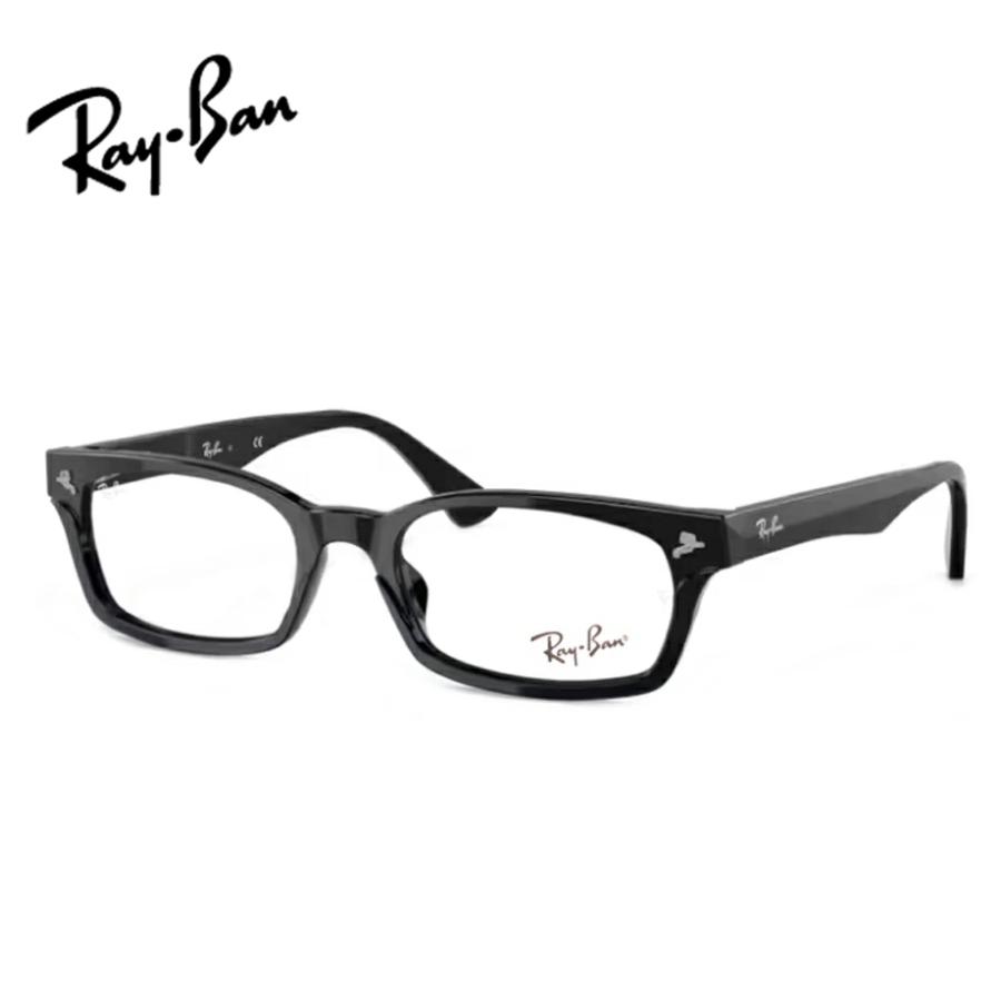 Ray-Ban（レイバン） レイバンメガネセット RX5017A 2000 ブラック 52