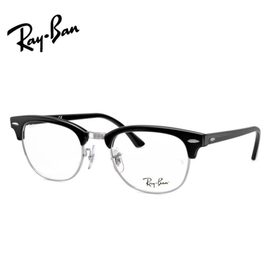 Ray-Ban RX5154 2000 ブラックフレーム メガネ Ray-Ban（レイバン） レイバン純正レンズメガネセット RX5154 2000