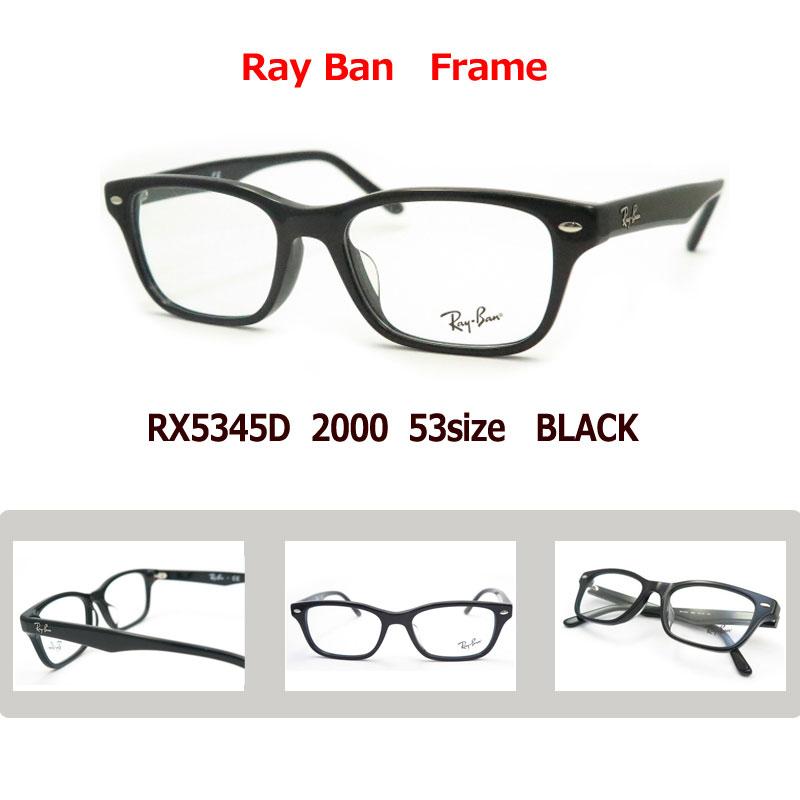 偏光ライトグレイ★RB5017A-2000★ 偏光加工済み レイバン サングラス Ray-Ban 見え方が違う！ レイバン偏光サングラスセット RX5345D