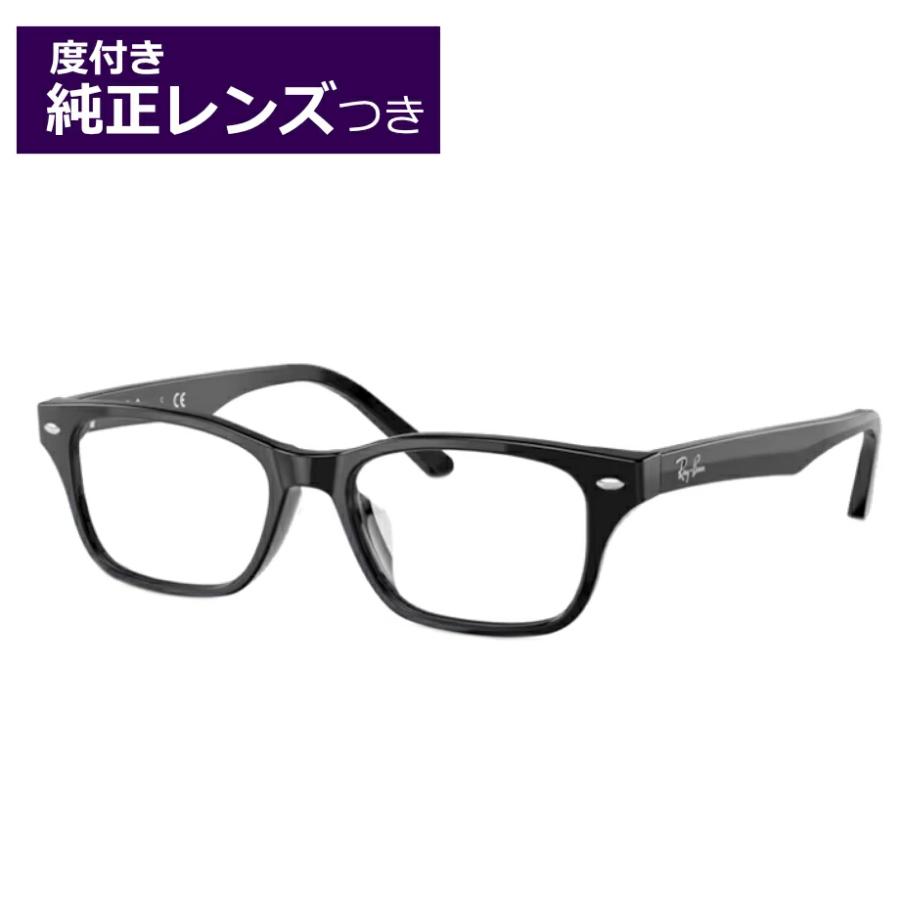 Ray-Ban（レイバン） レイバン純正レンズメガネセット RX5345D 2000 黒