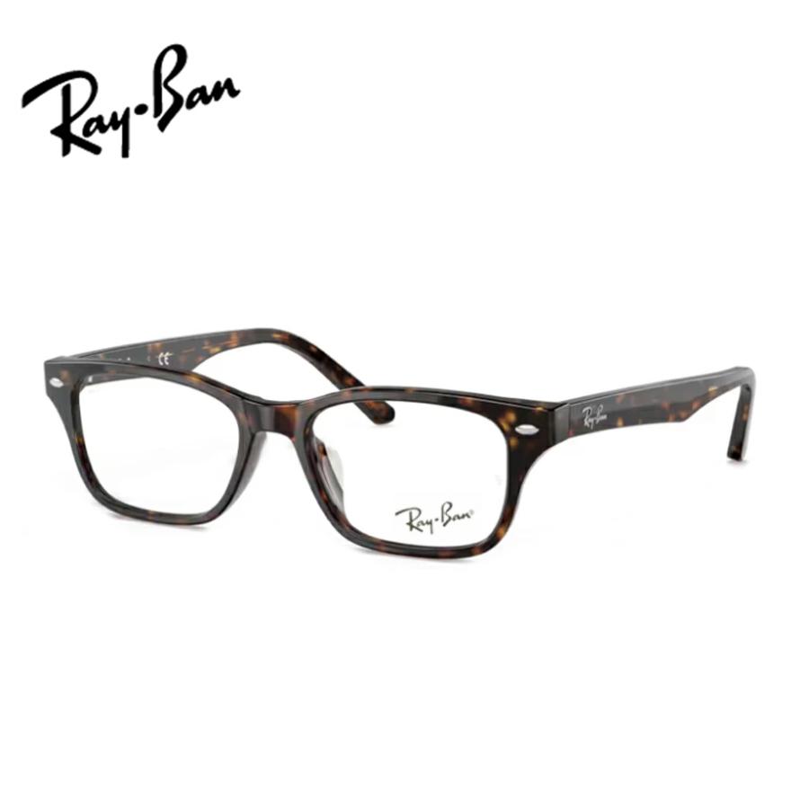 Ray-Ban（レイバン） レイバン純正レンズメガネセット RX5345D 2012