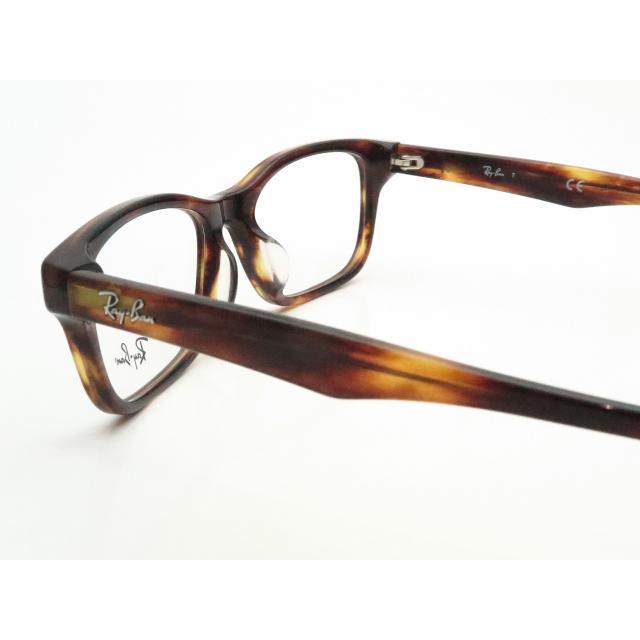Ray-Ban レイバンメガネセット RX5345D 2144 ストライプハバナ