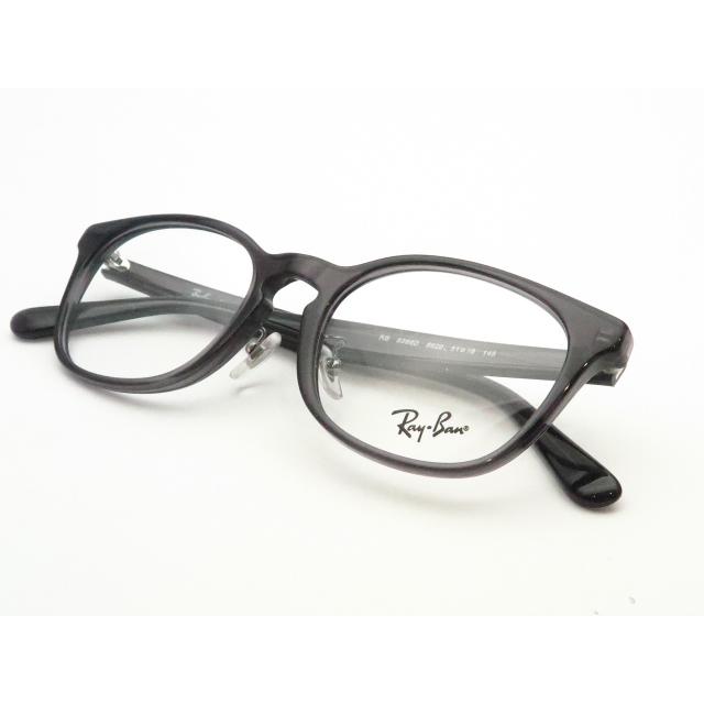 Ray-Ban（レイバン） レイバンメガネセット RX5386D 5920 51サイズ