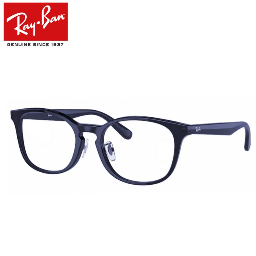 Ray-Ban UV420+ レイバン&ライトカラーセット RB5386D 紫外線 Ray-Ban UV420+ レイバン&ライトカラーセット RB5386D 紫外線